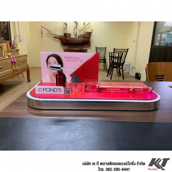 โรงงานผลิตและแปรรูปอะคริลิค - รับทำสินค้าอะคริลิค พระราม2 โรงงานผลิตและแปรรูปอะคริลิค - รับทำสินค้าอะคริลิค พระราม2