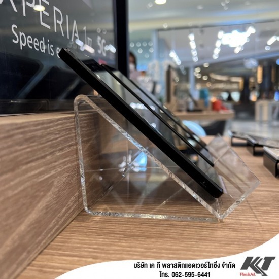 โรงงานผลิตและแปรรูปอะคริลิค - โรงงานอะคริลิค พระราม2 โรงงานผลิตและแปรรูปอะคริลิค - โรงงานอะคริลิค พระราม2