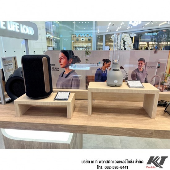 โรงงานผลิตและแปรรูปอะคริลิค - โรงงานอะคริลิคครบวงจร โรงงานผลิตและแปรรูปอะคริลิค - โรงงานอะคริลิคครบวงจร